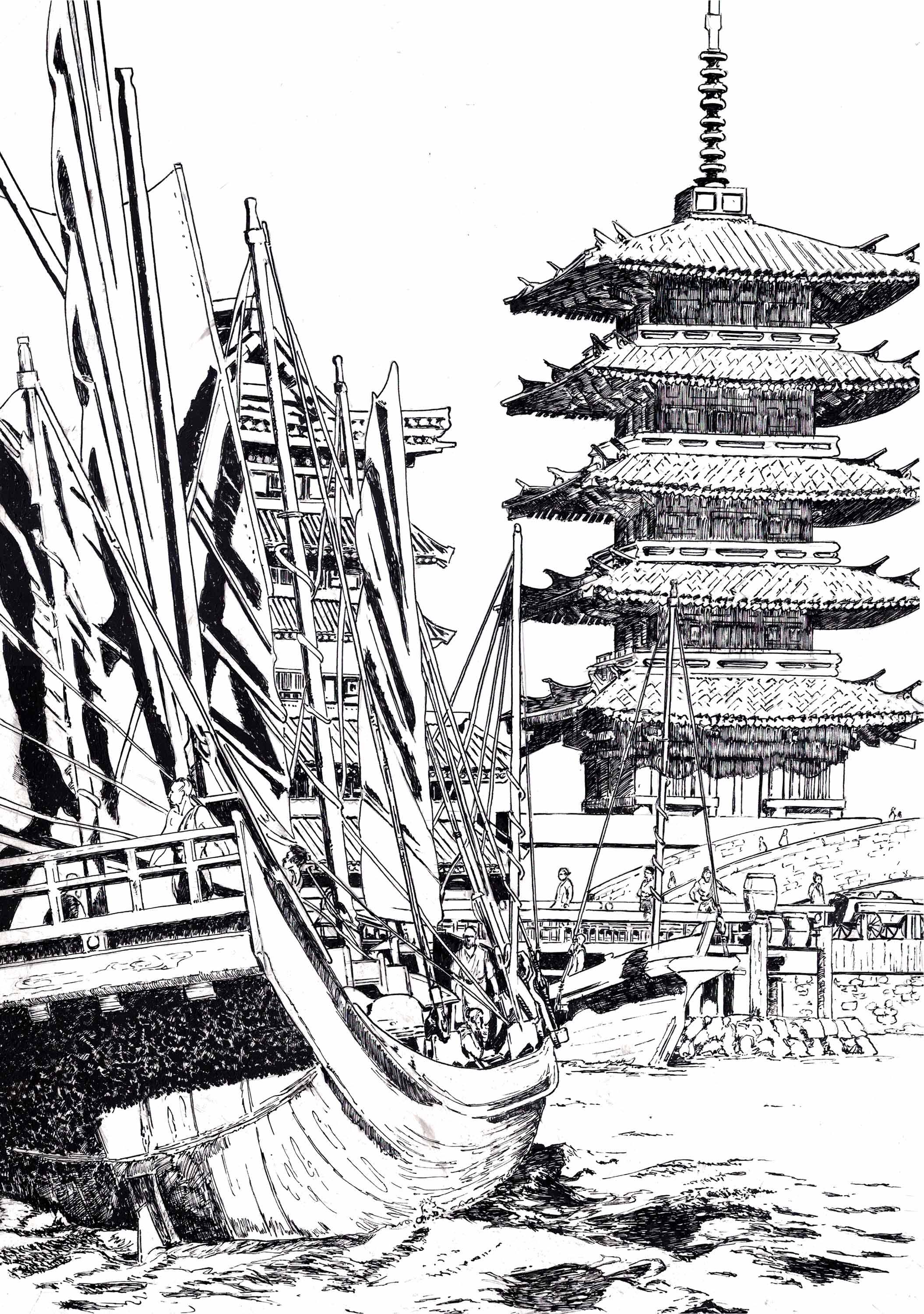 Christophe Esquerré - Edo era